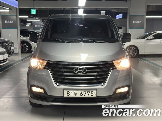 Hyundai The New Grand Starex