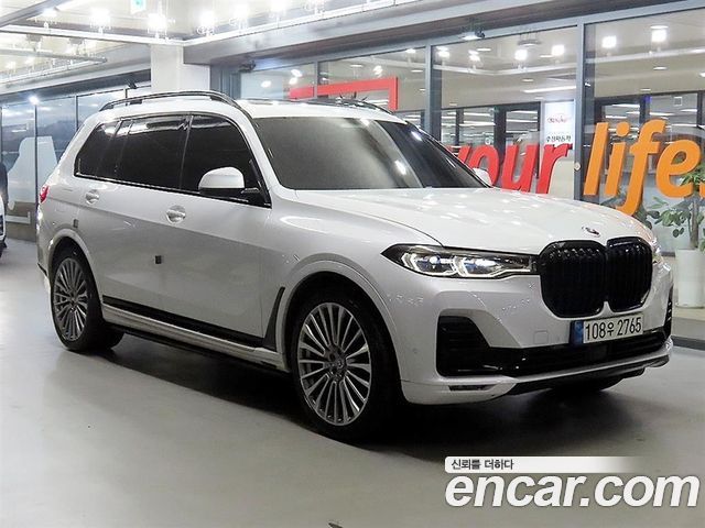 BMW X7 (G07)