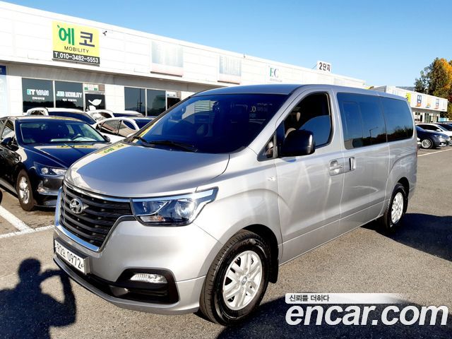 Hyundai The New Grand Starex