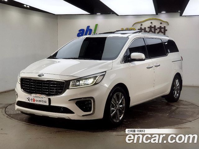 Kia The New Carnival