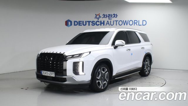 Hyundai The New Palisade