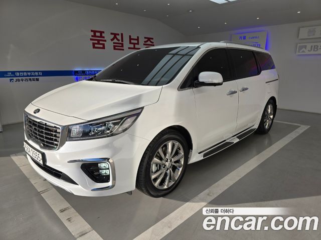 Kia The New Carnival