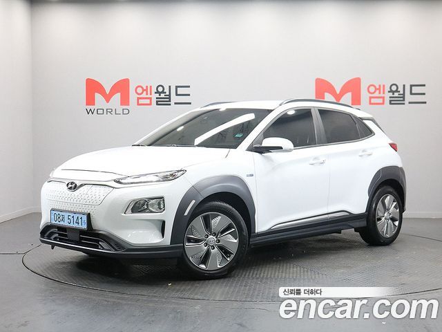 Hyundai Kona Electric