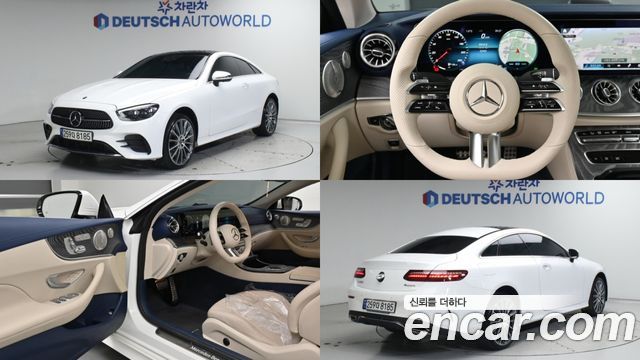 Mercedes-Benz E-Class W213