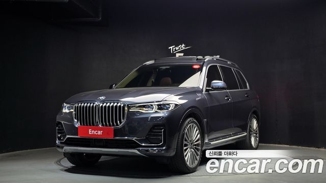 BMW X7 (G07)