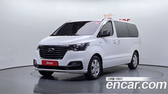 Hyundai The New Grand Starex