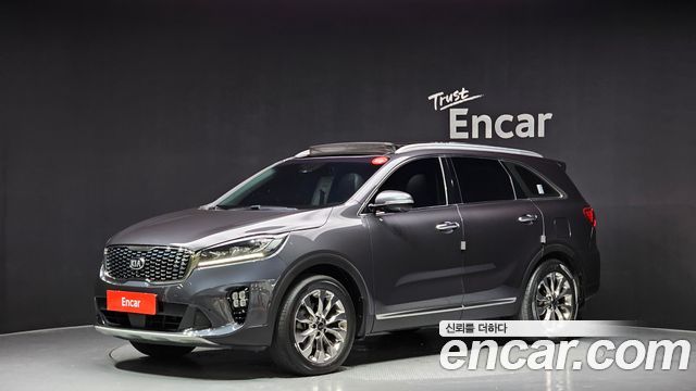 Kia The New Sorento