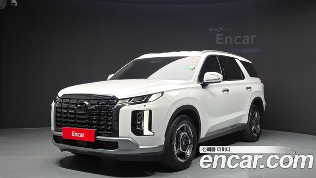 Hyundai The New Palisade