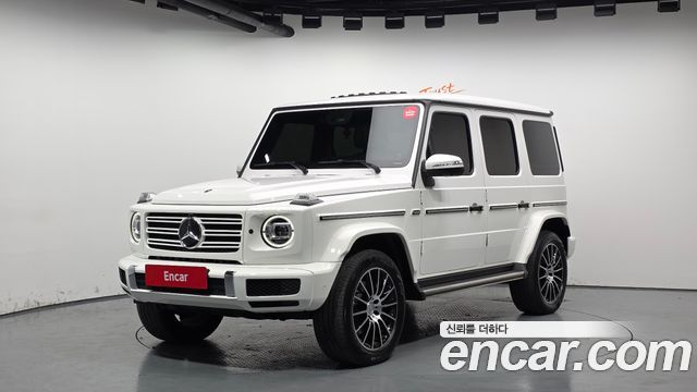 Mercedes-Benz G-Class W463b