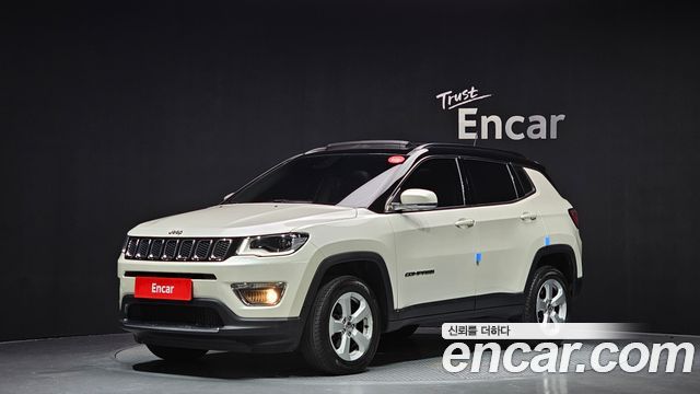 Jeep Compass 2nd Gen