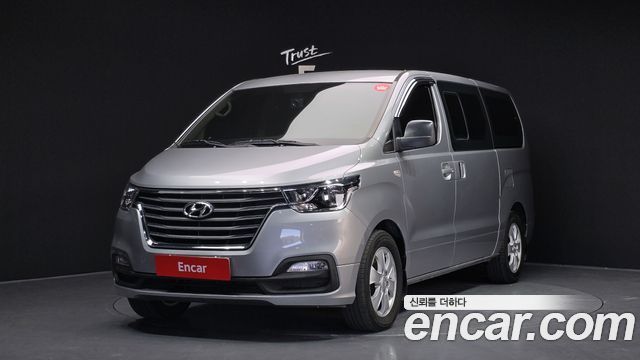 Hyundai The New Grand Starex