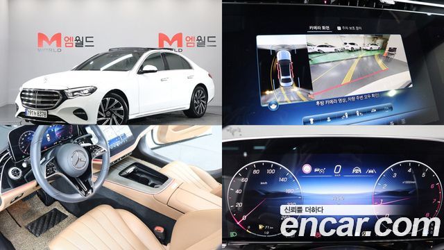 Mercedes-Benz E-Class W214