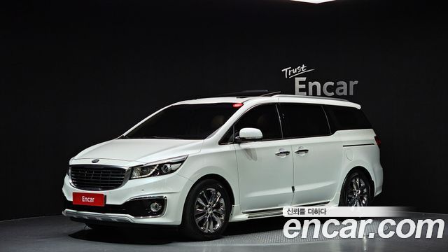 Kia All New Carnival