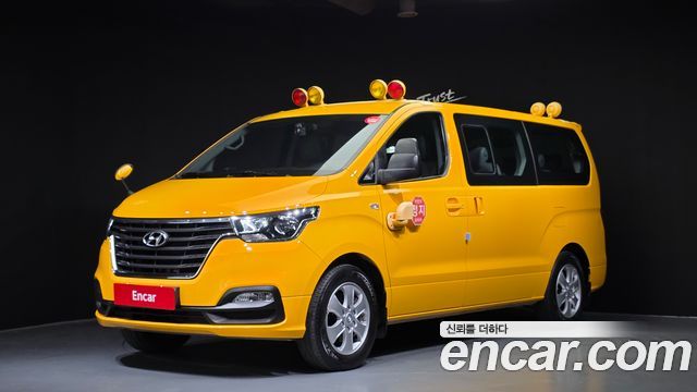 Hyundai The New Grand Starex