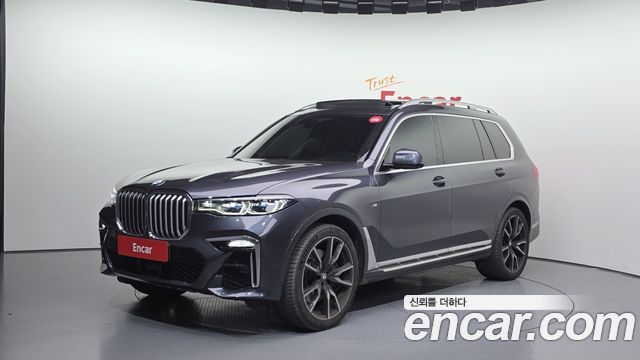 BMW X7 (G07)