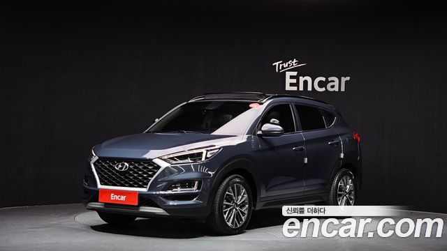 Hyundai All New Tucson