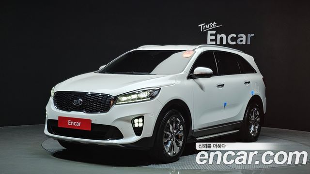 Kia The New Sorento