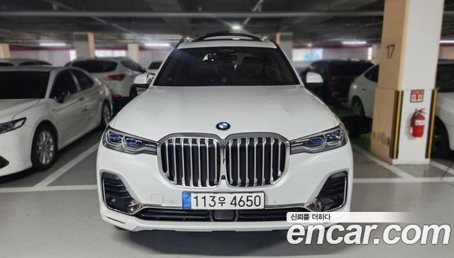 BMW X7 (G07)