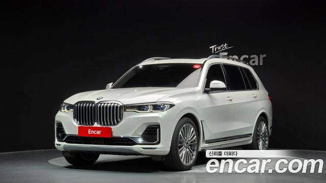 BMW X7 (G07)