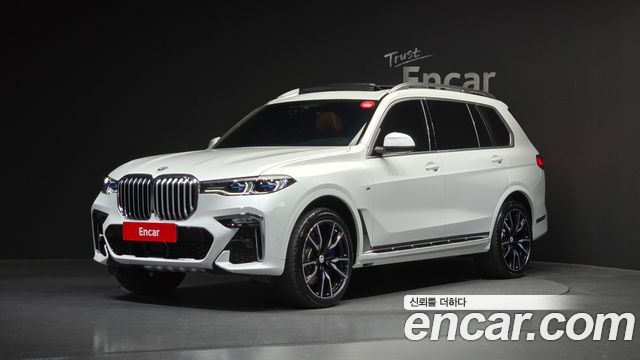 BMW X7 (G07)
