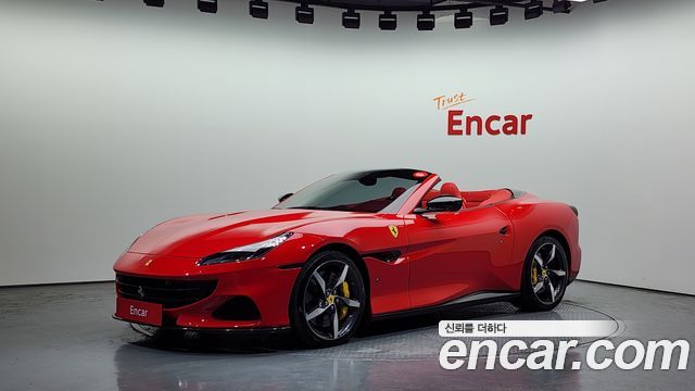 Ferrari Portofino