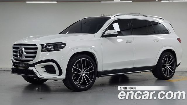 Mercedes-Benz GLS-Class X167
