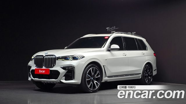 BMW X7 (G07)