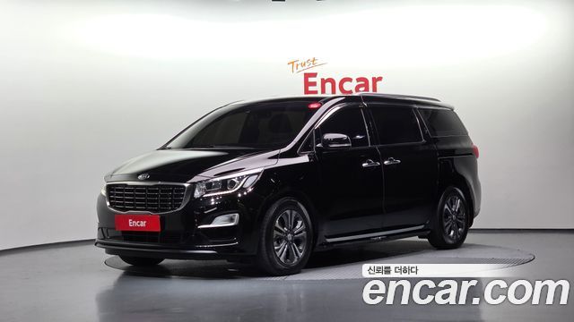 Kia The New Carnival