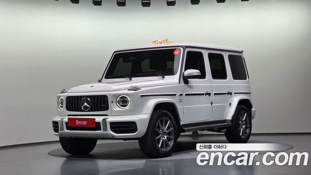 Mercedes-Benz G-Class W463b