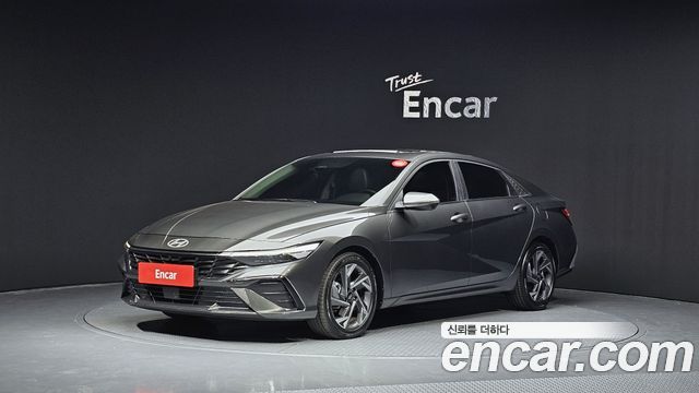 Hyundai The New Avante (CN7)