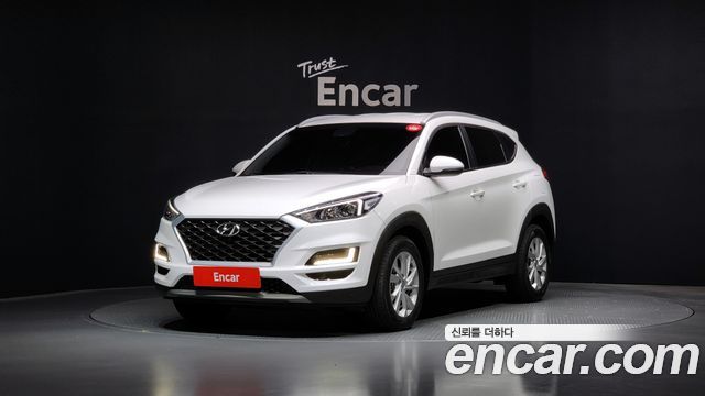 Hyundai All New Tucson