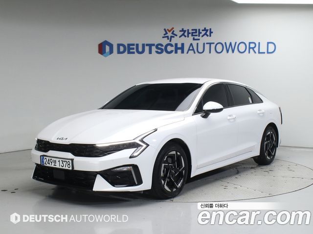 Kia The New K5 3rd Generation