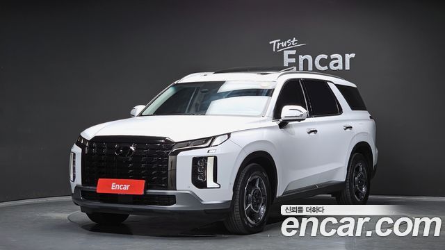 Hyundai The New Palisade