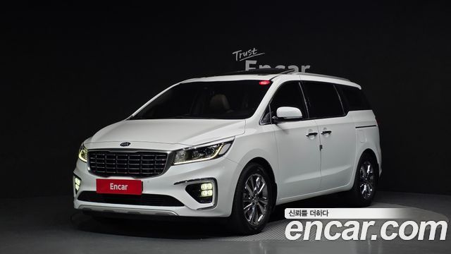 Kia The New Carnival