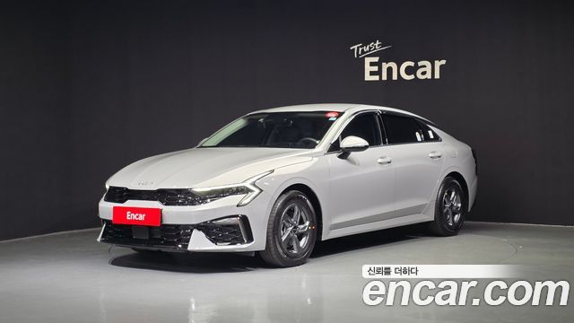 Kia The New K5 3rd Generation