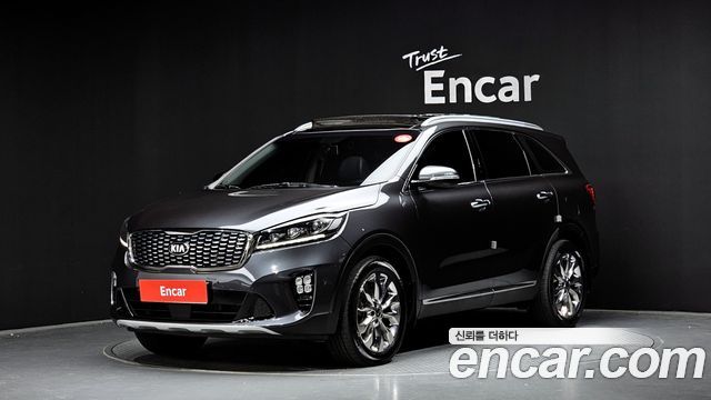 Kia The New Sorento