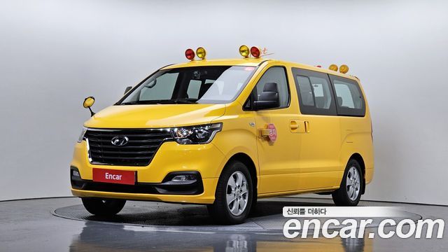 Hyundai The New Grand Starex