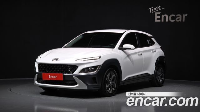Hyundai The New Kona Hybrid