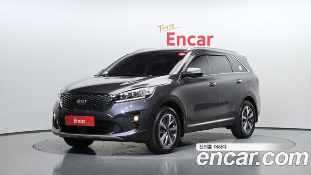 Kia The New Sorento