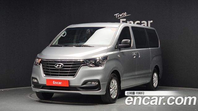 Hyundai The New Grand Starex