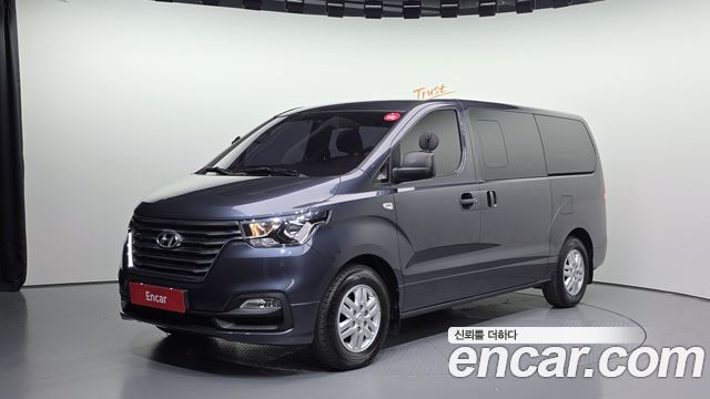 Hyundai The New Grand Starex