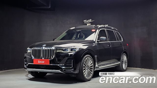 BMW X7 (G07)