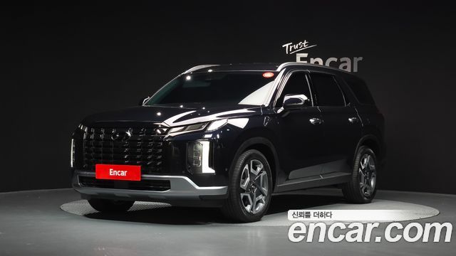Hyundai The New Palisade