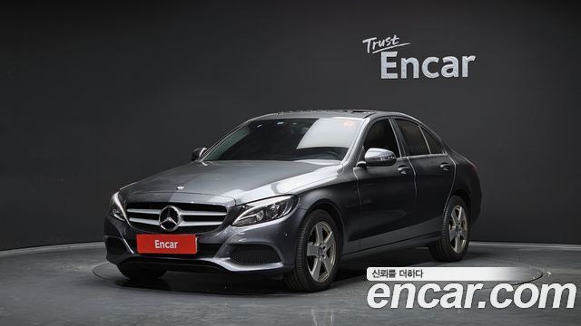 Mercedes-Benz C-Class W205