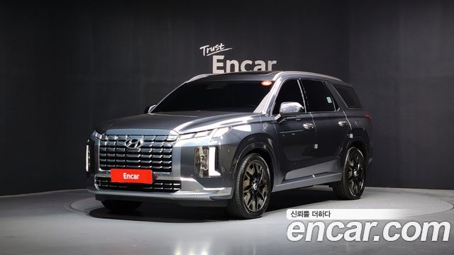 Hyundai The New Palisade