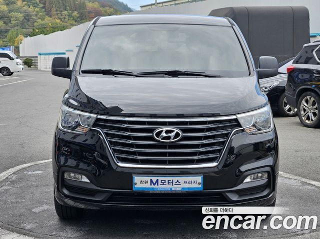 Hyundai The New Grand Starex