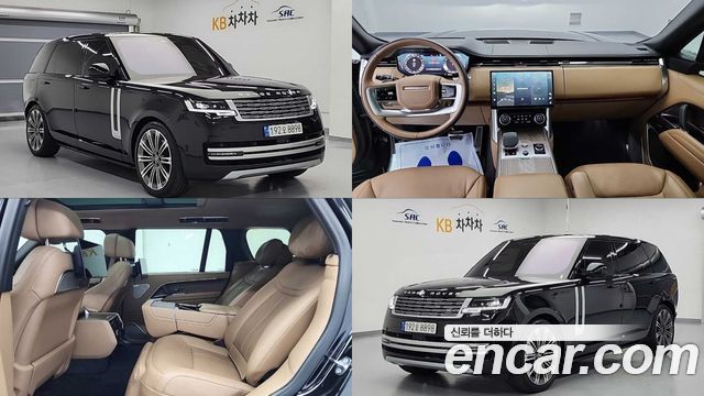 Land Rover Range Rover 5th Gen