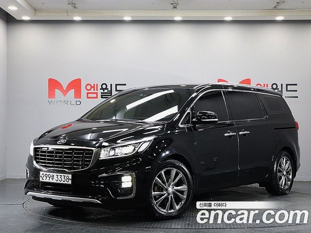 Kia The New Carnival