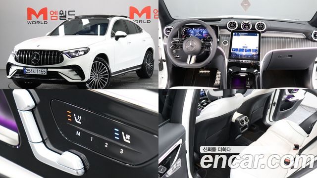 Mercedes-Benz GLC-Class X254