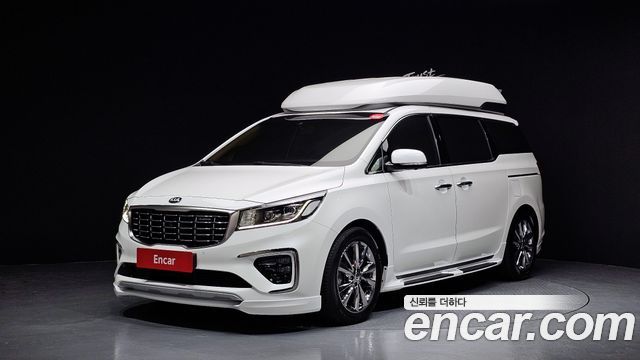 Kia The New Carnival